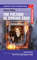 Портрет Дориана Грея \/ The Picture of Dorian Gray