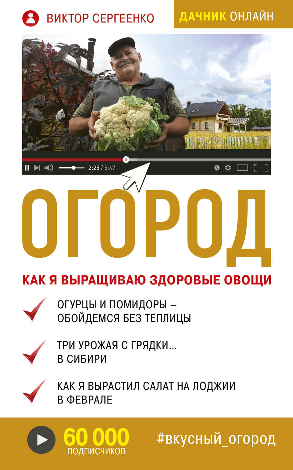 www.litres.ru