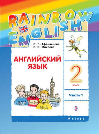 Прелестно просто фантастика красавицу ебут в попку прощения, что ничем могу