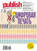 Журнал Publish №07-08\/2012